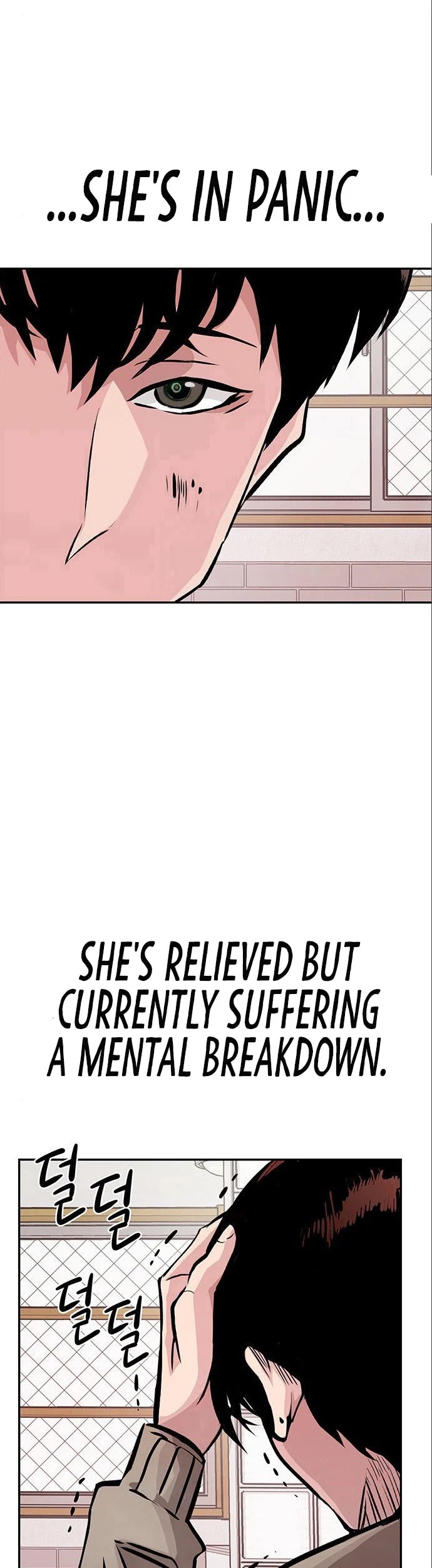 All Rounder Chapter 3 page 64 - Chapter 3