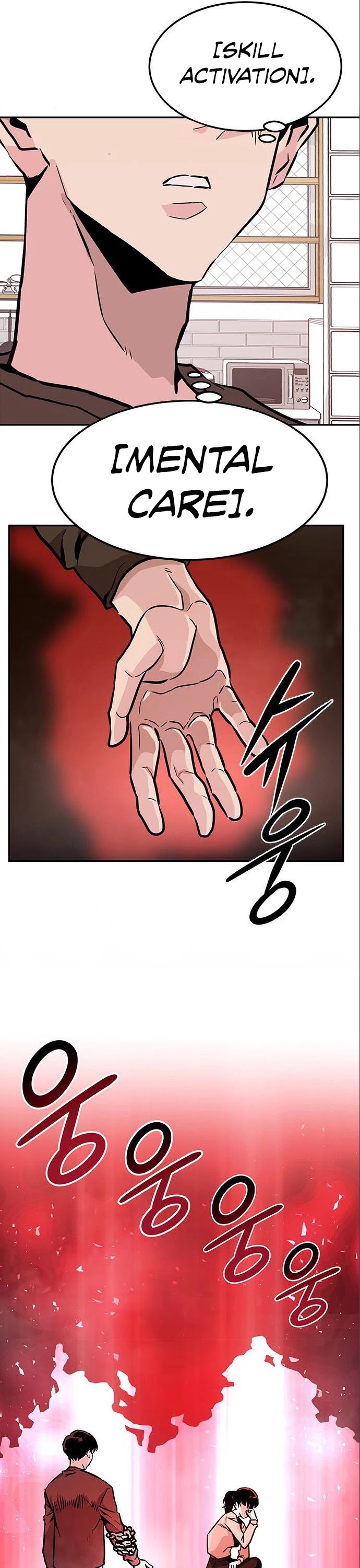 All Rounder Chapter 3 page 66 - Chapter 3
