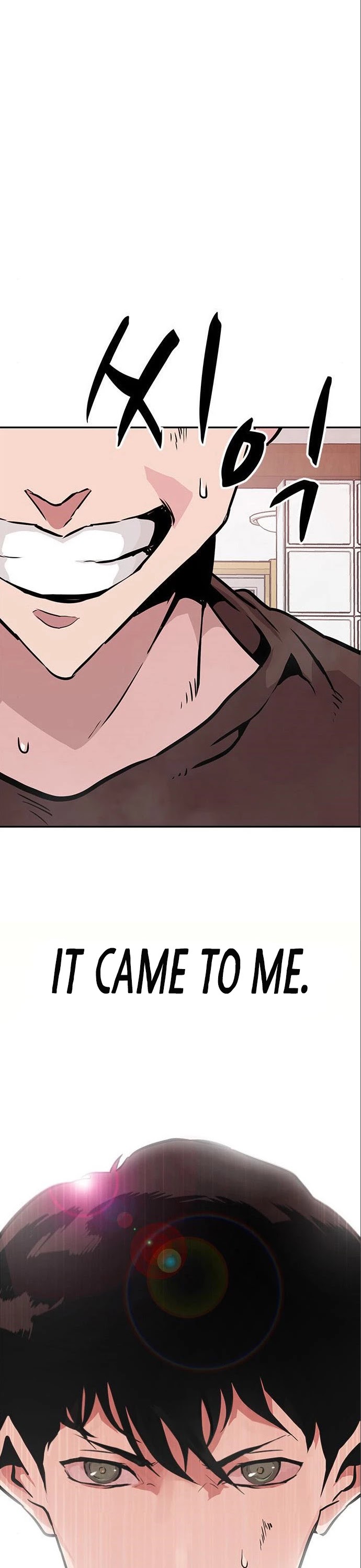 All Rounder Chapter 3 page 75 - Chapter 3