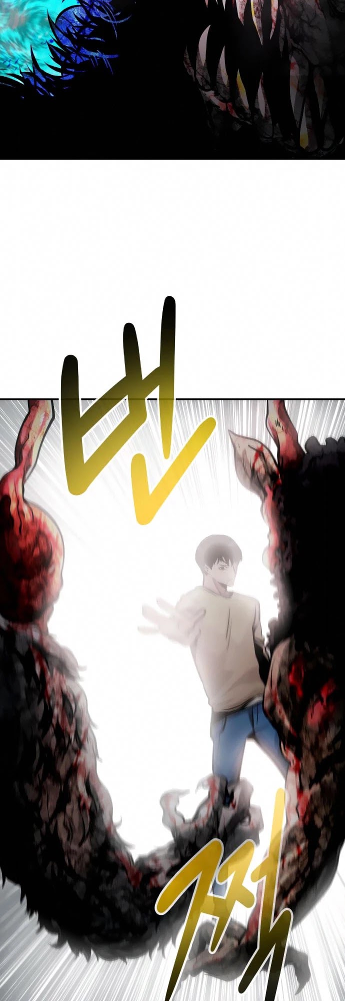 All Rounder Chapter 30 page 12 - Chapter 30