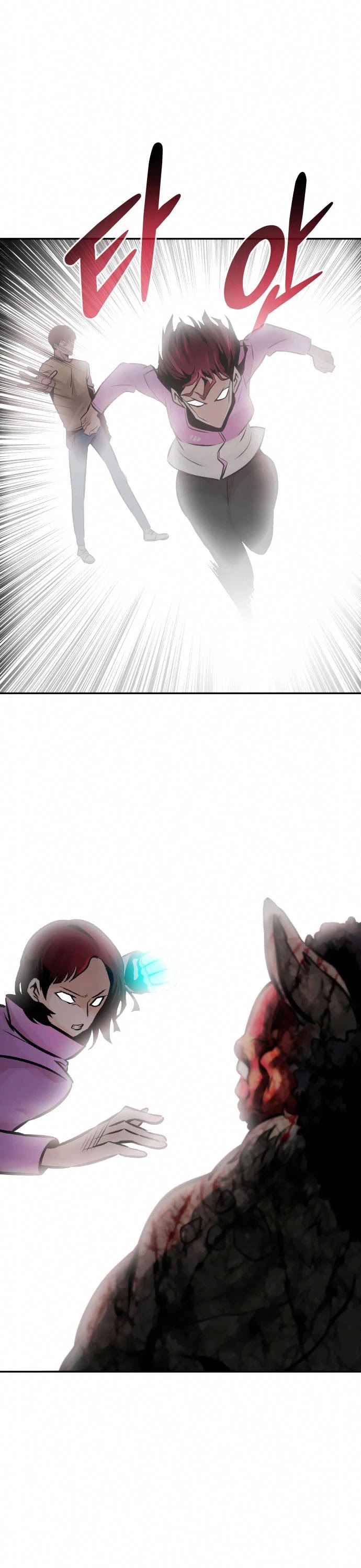 All Rounder Chapter 30 page 14 - Chapter 30