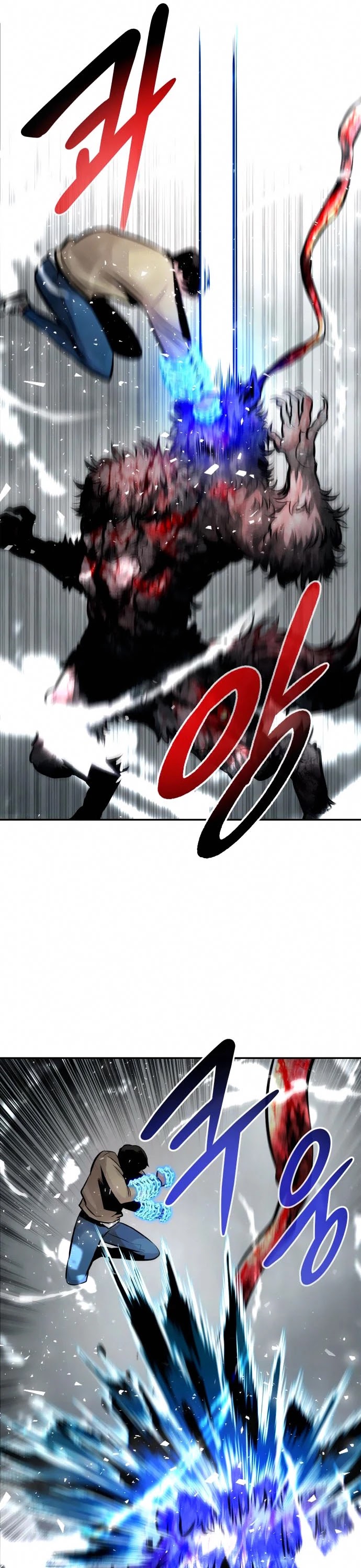 All Rounder Chapter 30 page 18 - Chapter 30