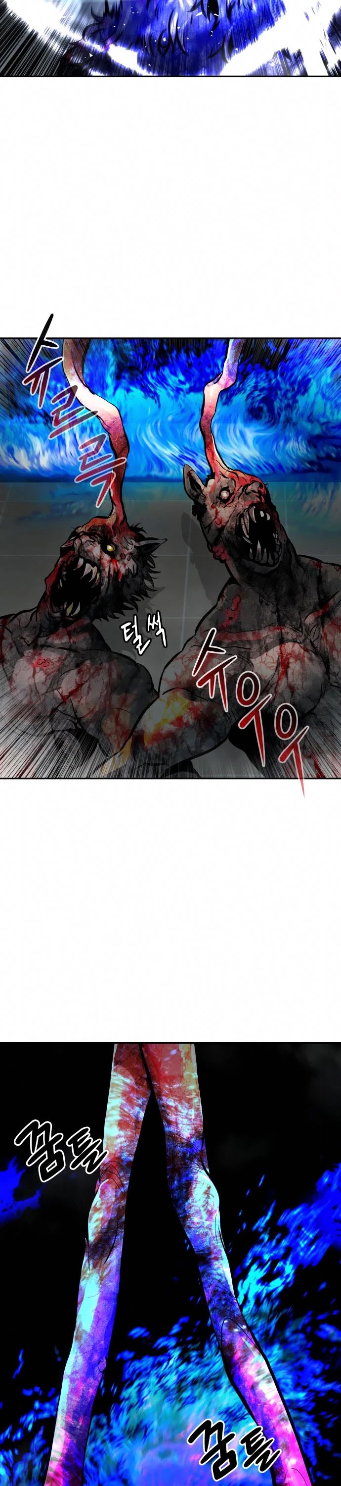 All Rounder Chapter 30 page 19 - Chapter 30