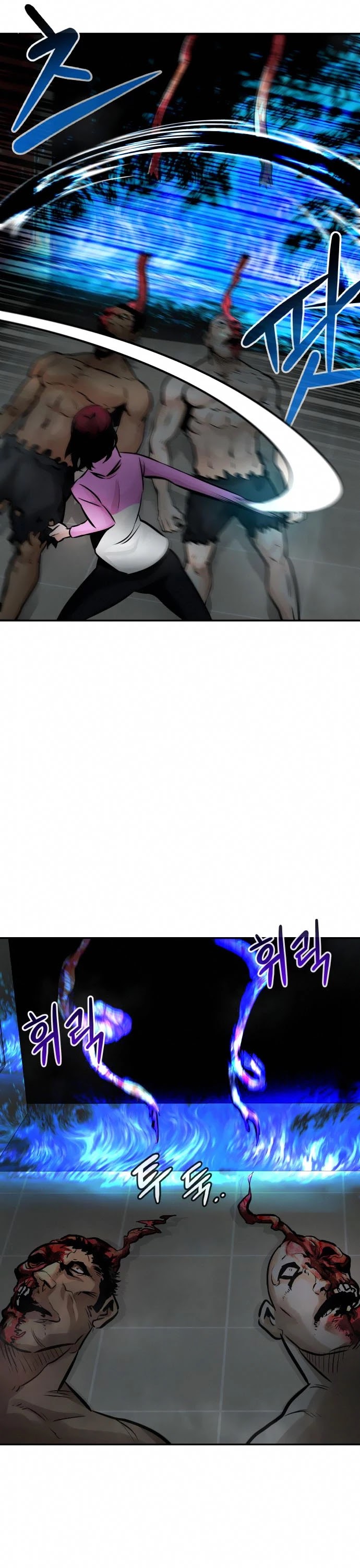 All Rounder Chapter 30 page 22 - Chapter 30