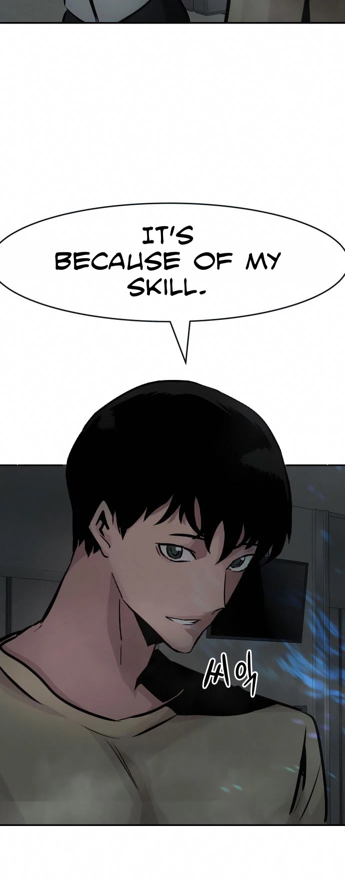 All Rounder Chapter 30 page 24 - Chapter 30