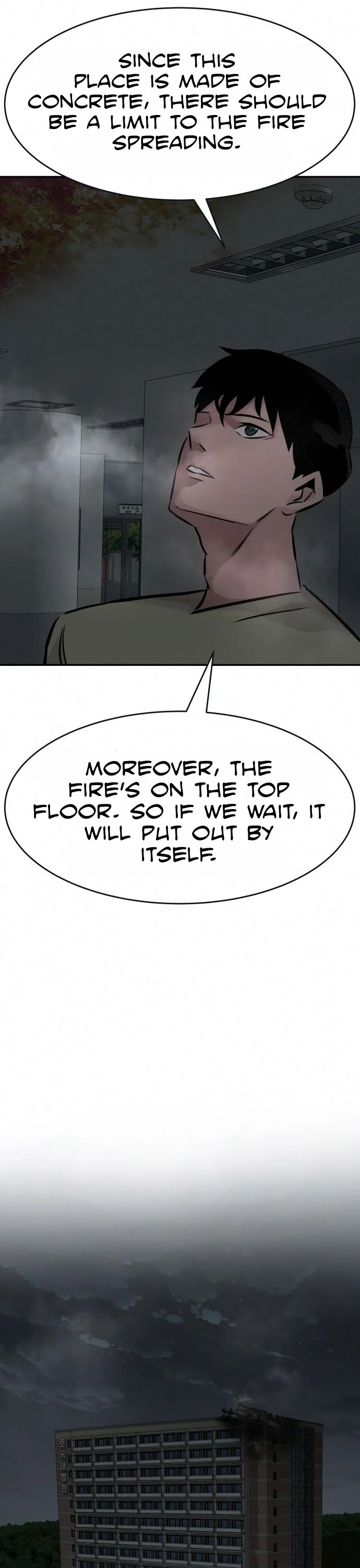 All Rounder Chapter 30 page 26 - Chapter 30