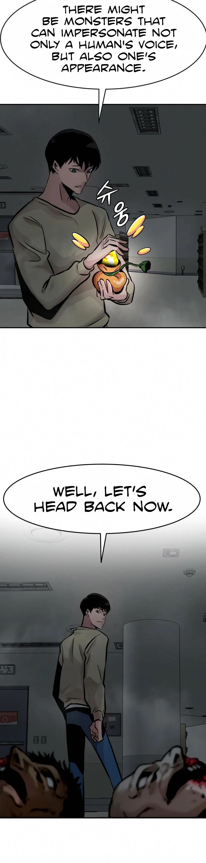 All Rounder Chapter 30 page 32 - Chapter 30
