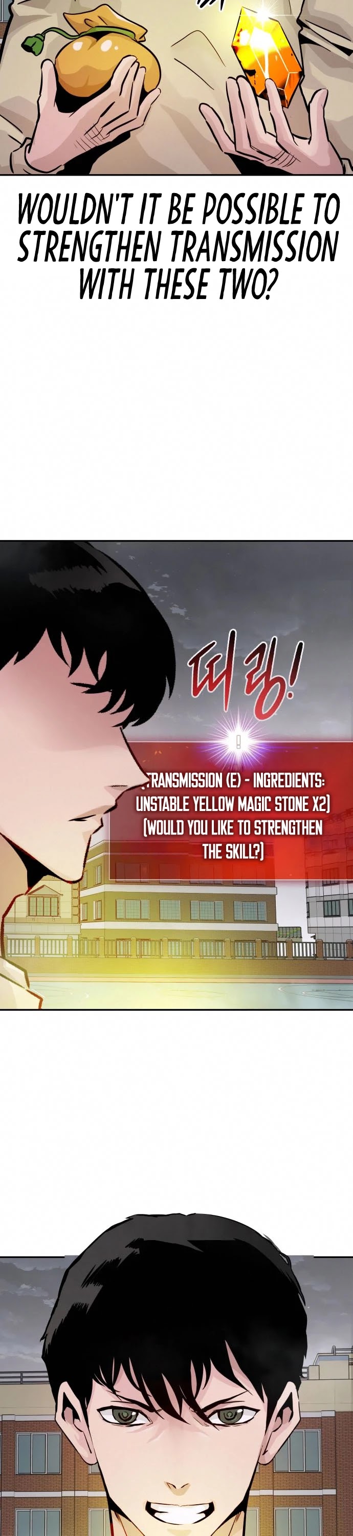 All Rounder Chapter 30 page 54 - Chapter 30