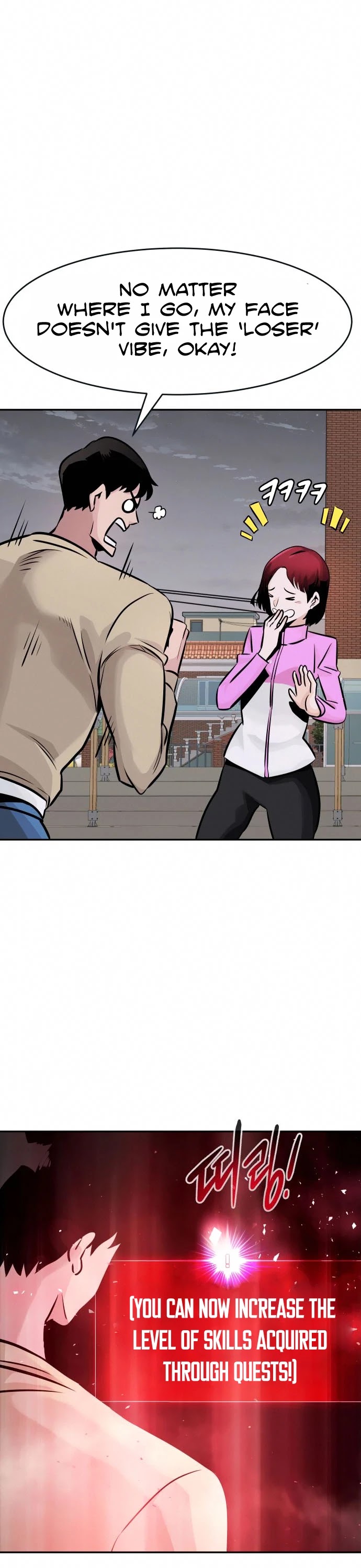 All Rounder Chapter 30 page 62 - Chapter 30