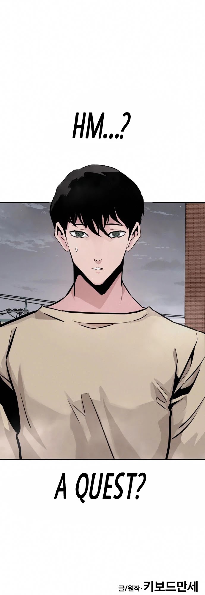 All Rounder Chapter 30 page 64 - Chapter 30
