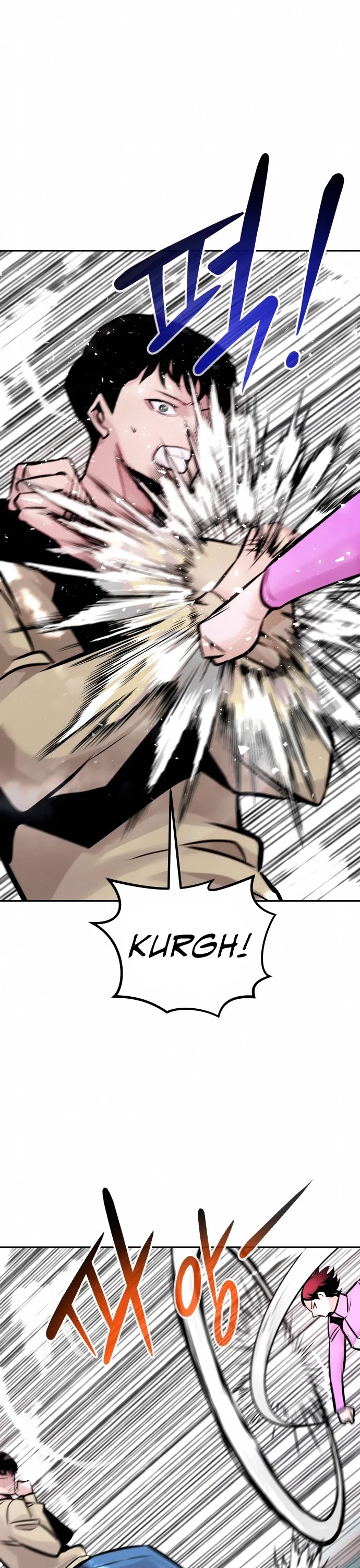 All Rounder Chapter 31 page 12 - Chapter 31