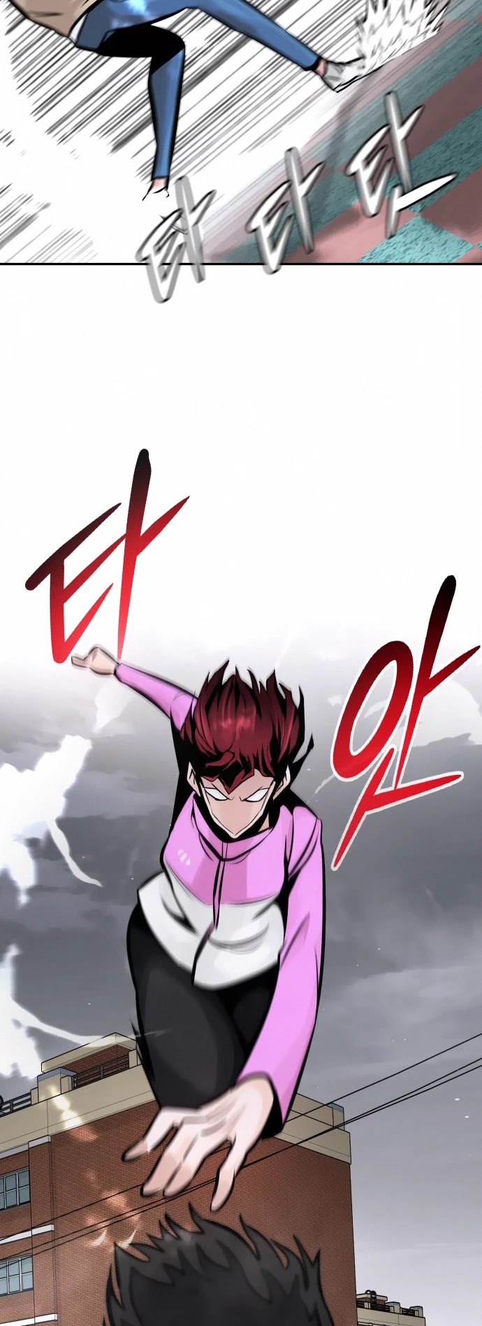 All Rounder Chapter 31 page 13 - Chapter 31
