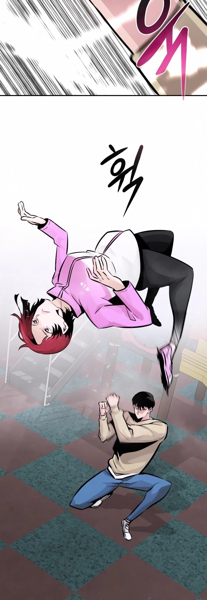 All Rounder Chapter 31 page 21 - Chapter 31