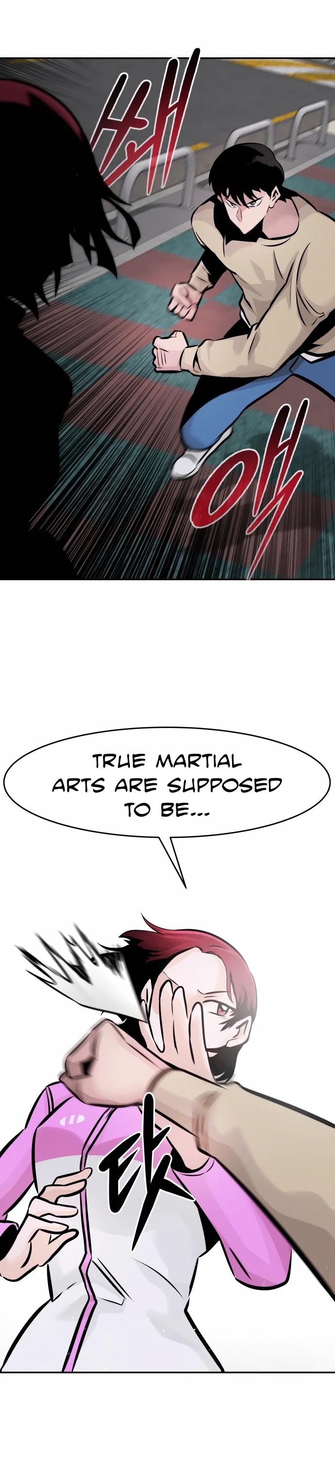 All Rounder Chapter 31 page 23 - Chapter 31