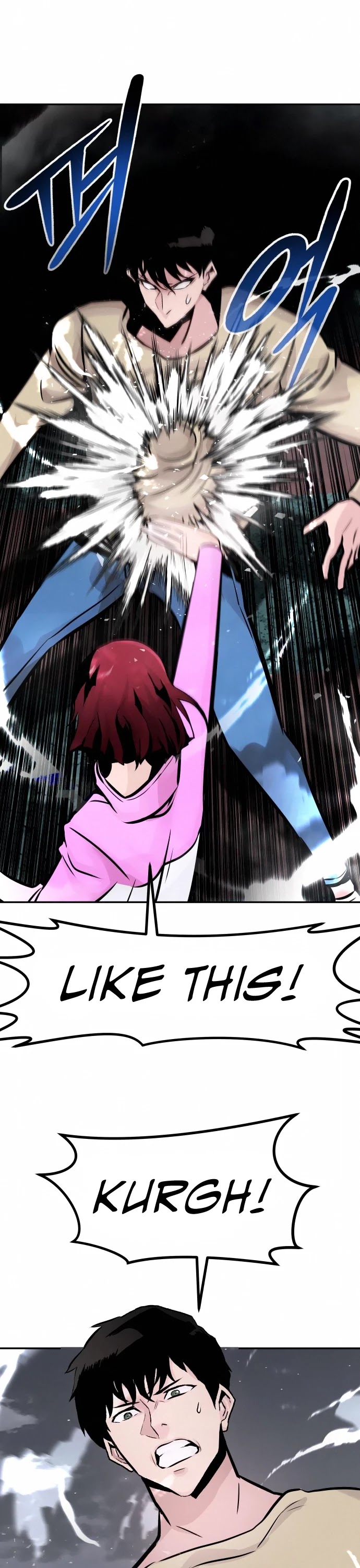 All Rounder Chapter 31 page 24 - Chapter 31
