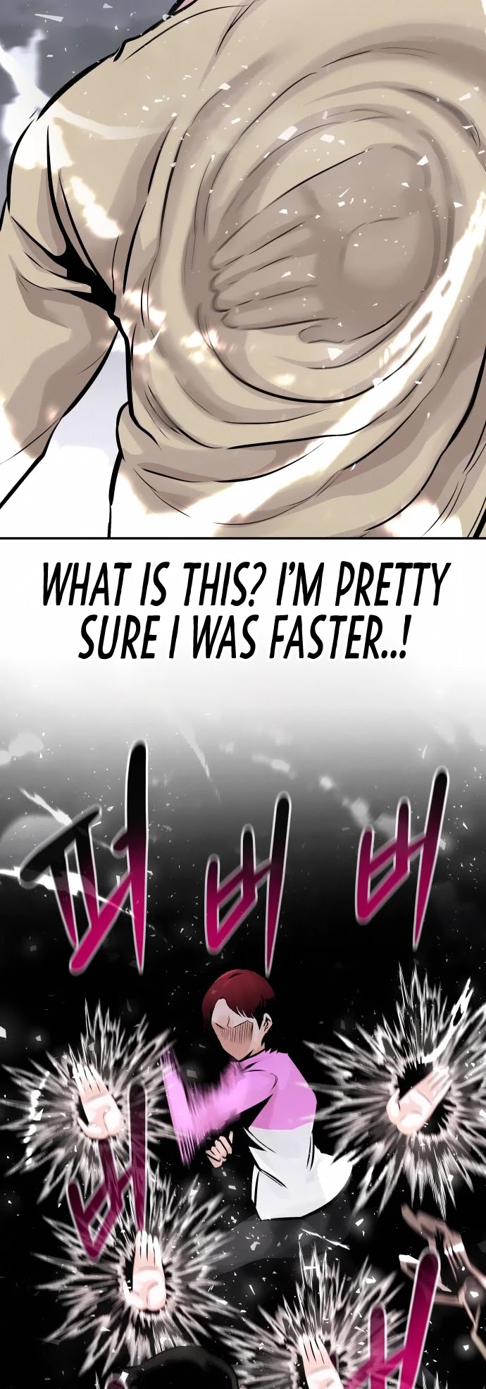 All Rounder Chapter 31 page 25 - Chapter 31