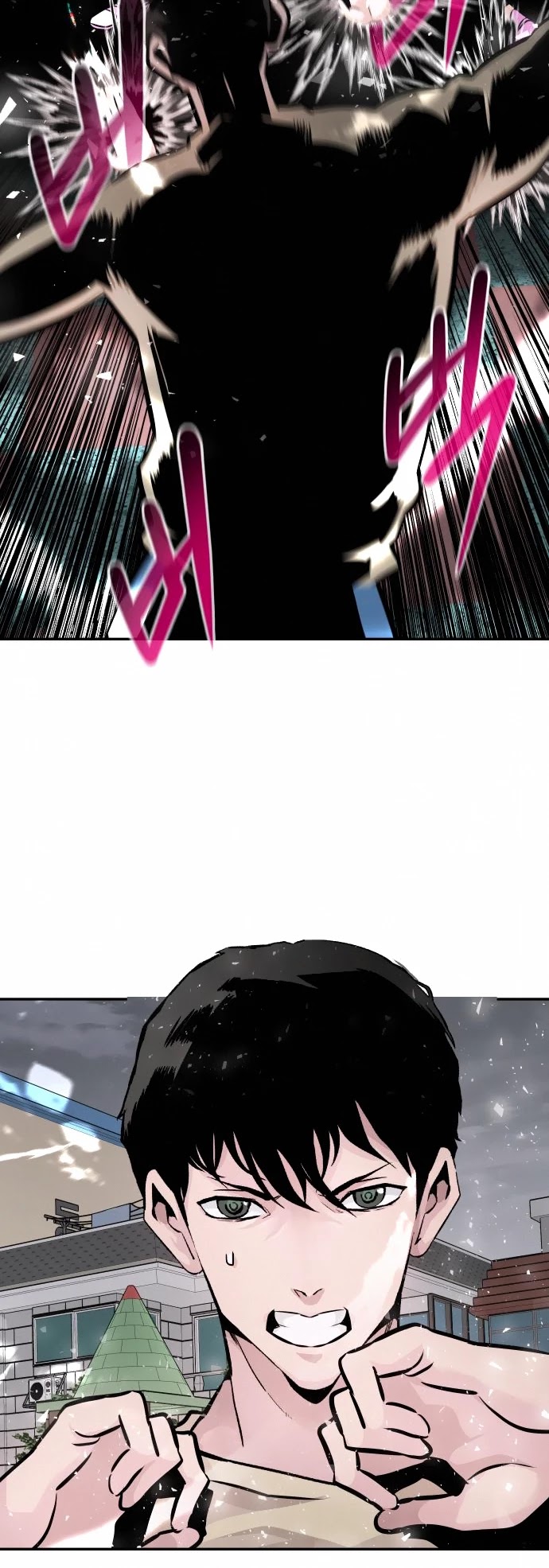 All Rounder Chapter 31 page 26 - Chapter 31