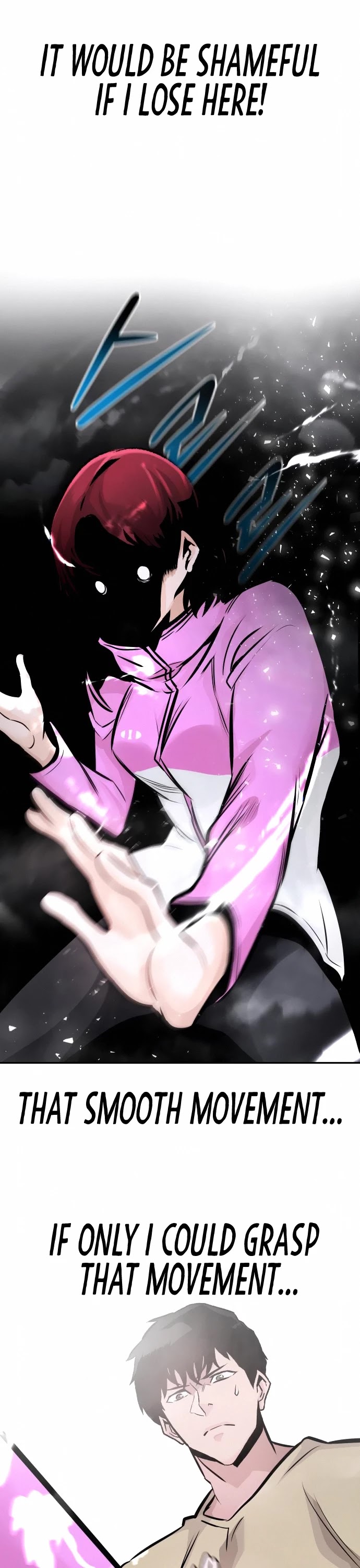 All Rounder Chapter 31 page 27 - Chapter 31