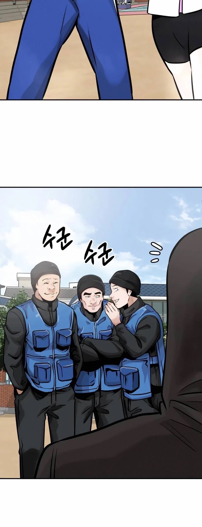 All Rounder Chapter 31 page 44 - Chapter 31