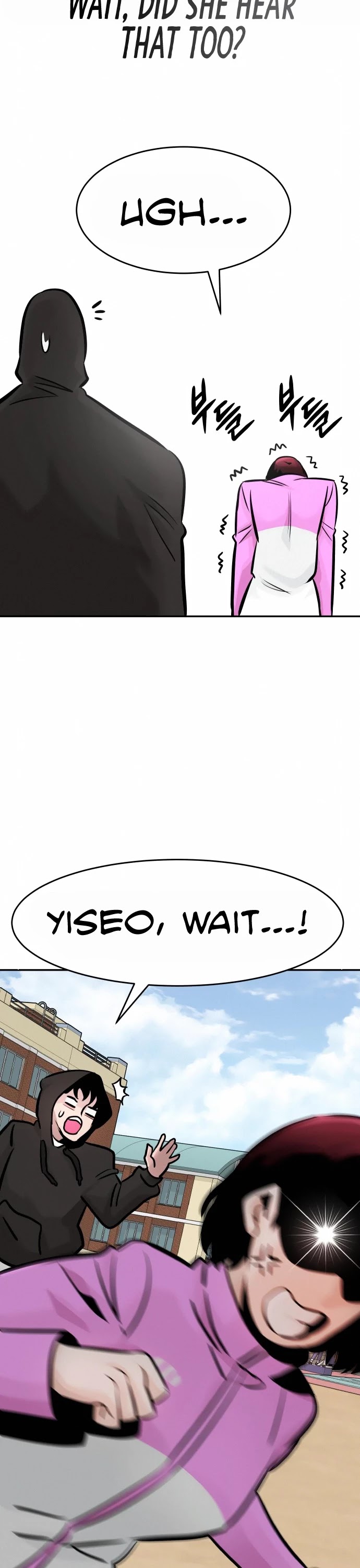 All Rounder Chapter 31 page 47 - Chapter 31