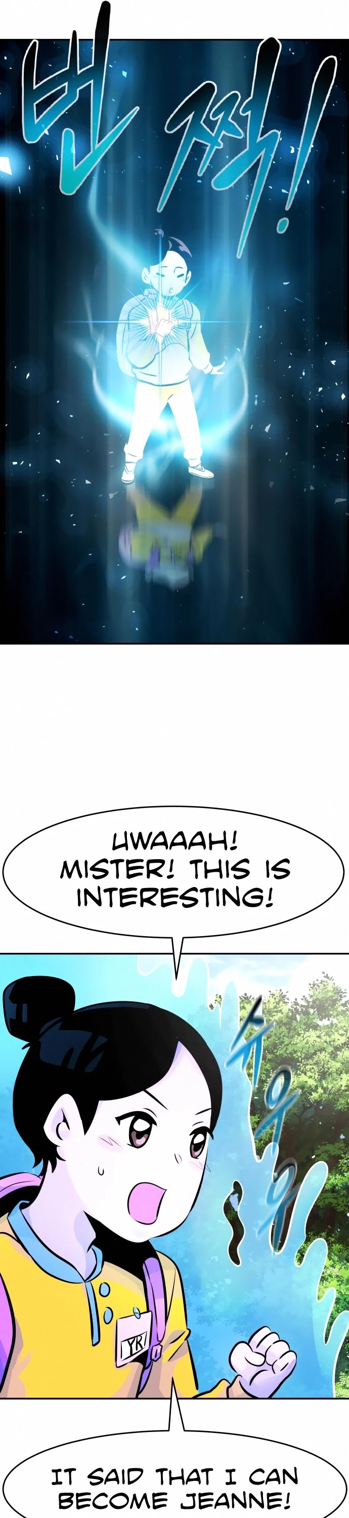 All Rounder Chapter 31 page 65 - Chapter 31