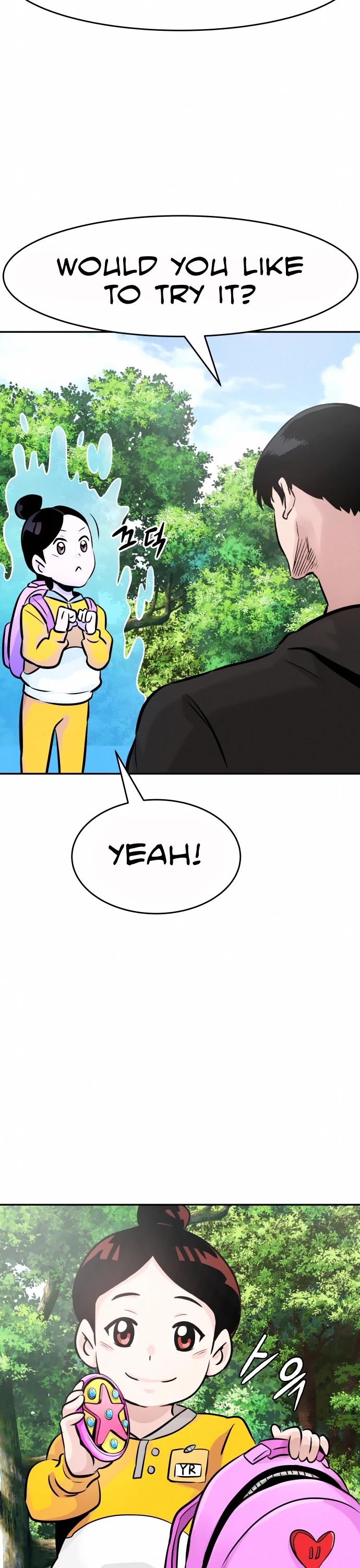 All Rounder Chapter 31 page 66 - Chapter 31