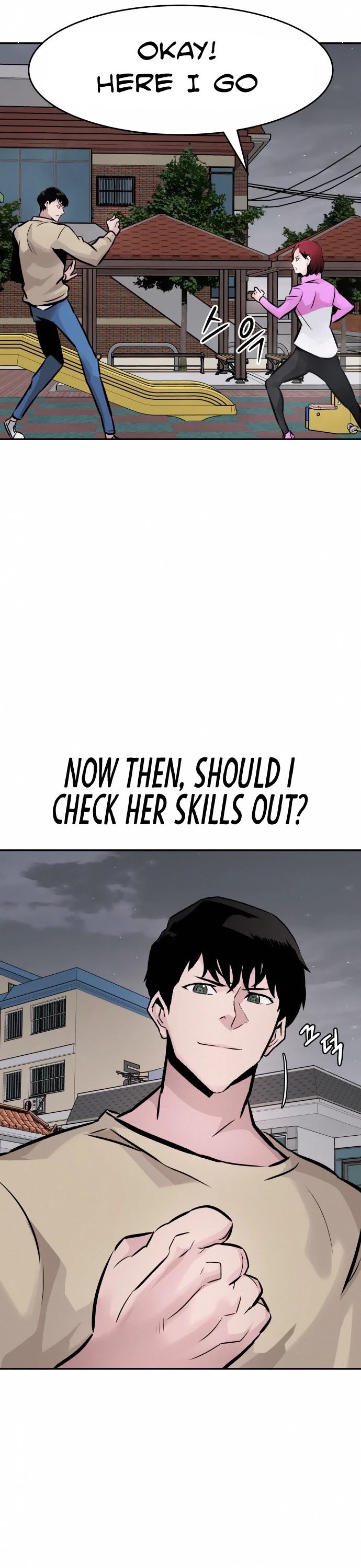 All Rounder Chapter 31 page 7 - Chapter 31