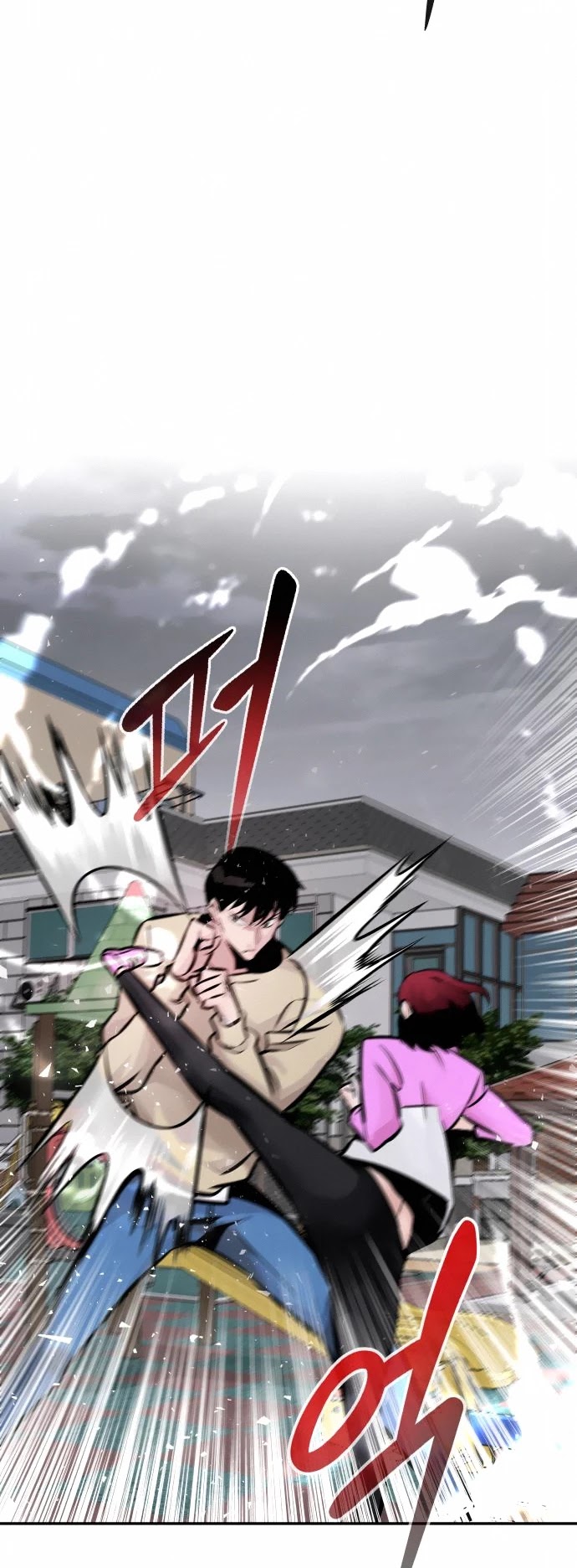 All Rounder Chapter 31 page 9 - Chapter 31