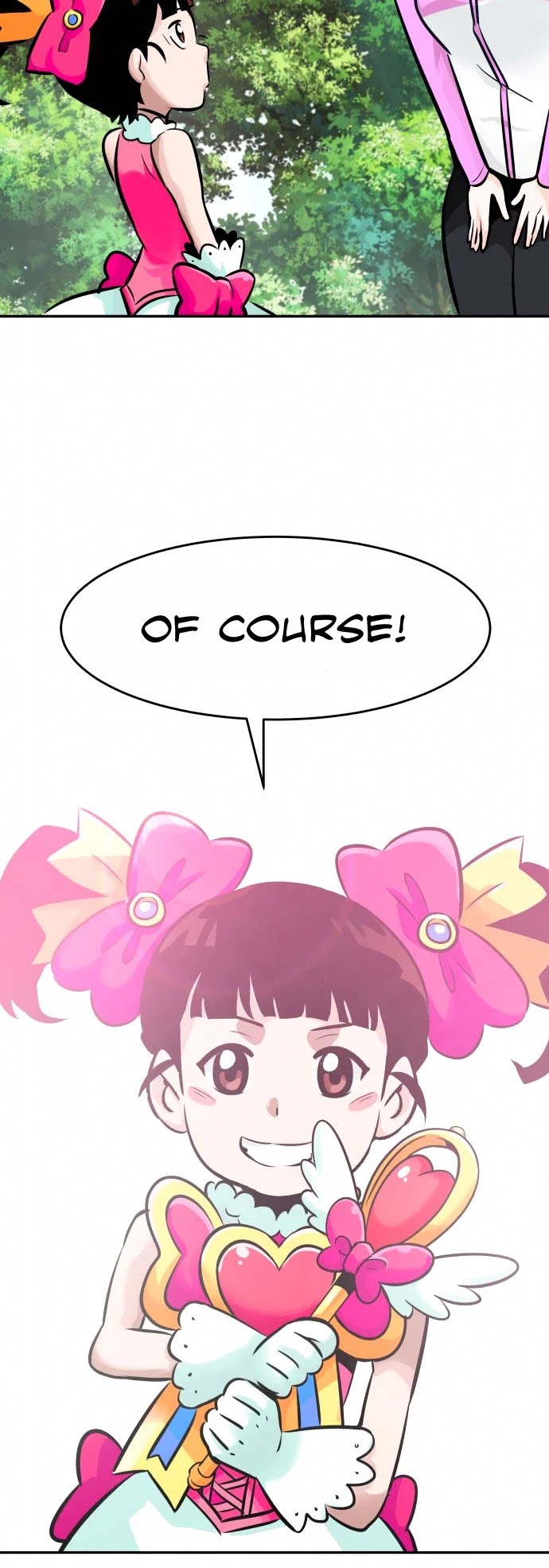 All Rounder Chapter 32 page 12 - Chapter 32