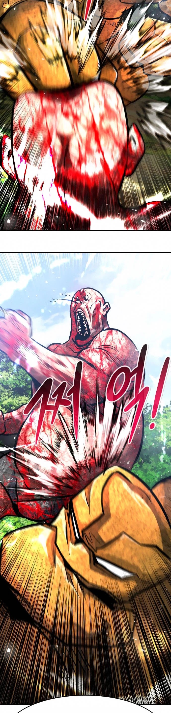 All Rounder Chapter 32 page 27 - Chapter 32