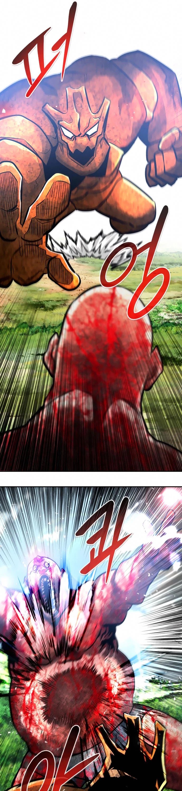 All Rounder Chapter 32 page 32 - Chapter 32
