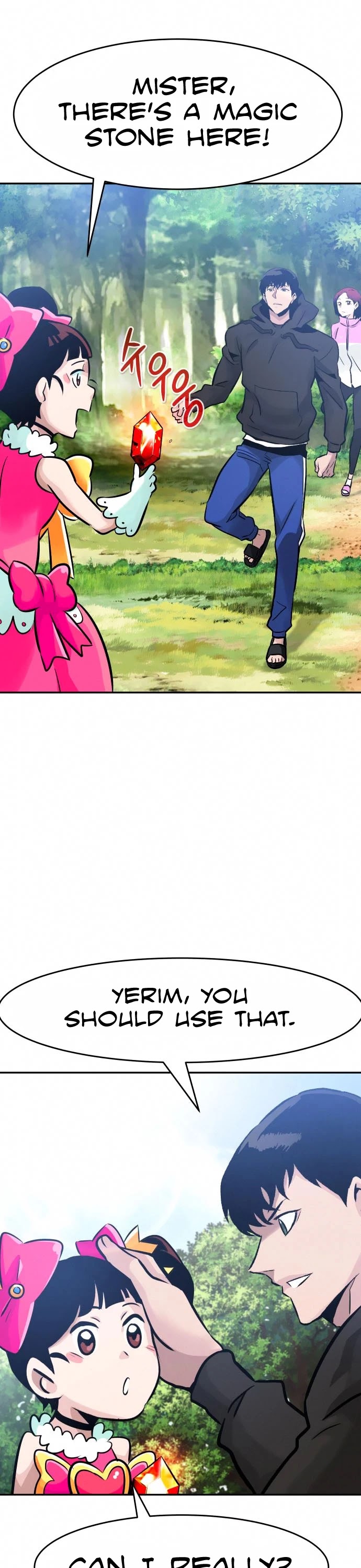 All Rounder Chapter 32 page 37 - Chapter 32