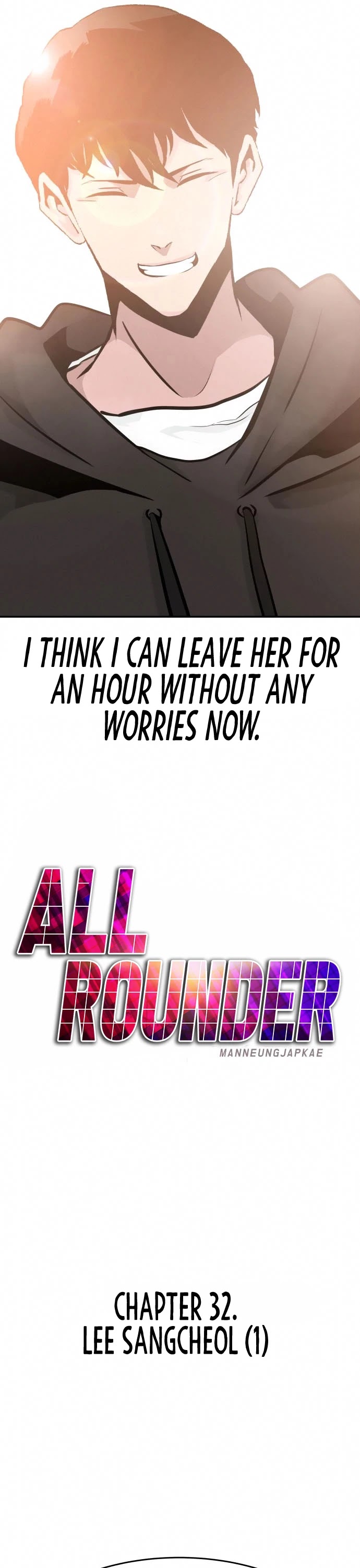 All Rounder Chapter 32 page 40 - Chapter 32