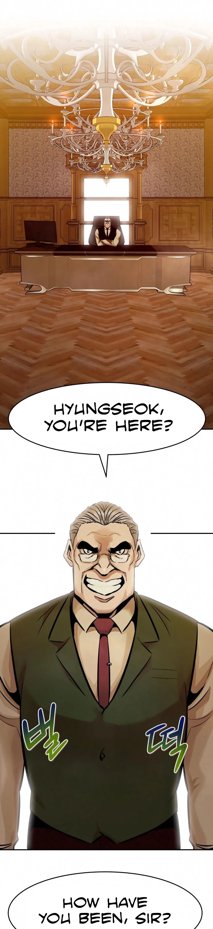 All Rounder Chapter 32 page 48 - Chapter 32