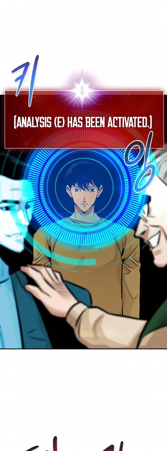 All Rounder Chapter 32 page 50 - Chapter 32