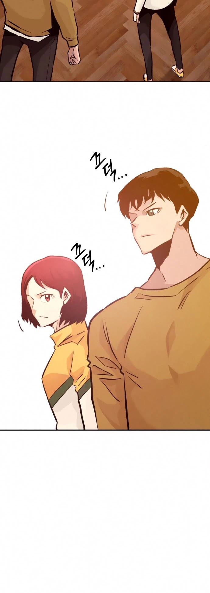 All Rounder Chapter 32 page 59 - Chapter 32