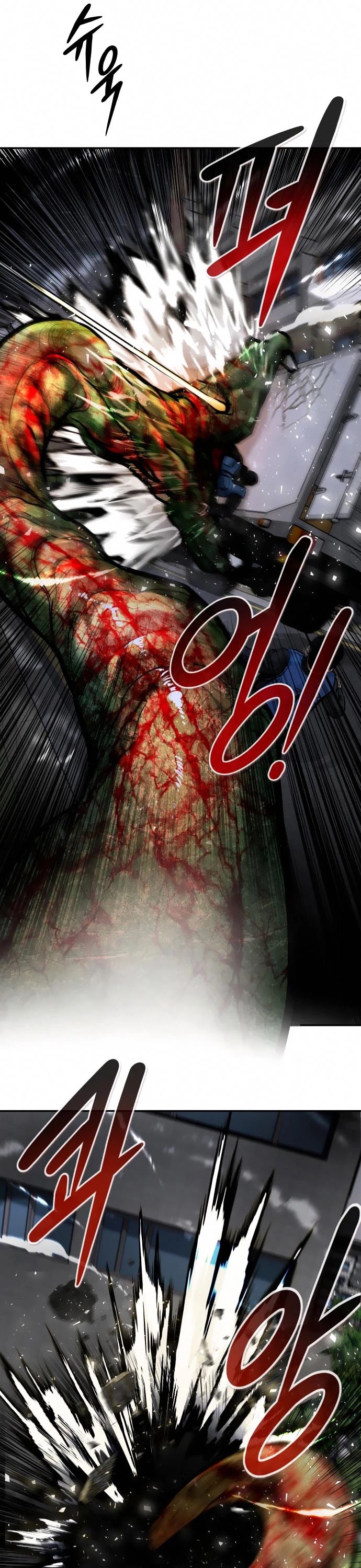 All Rounder Chapter 32 page 63 - Chapter 32