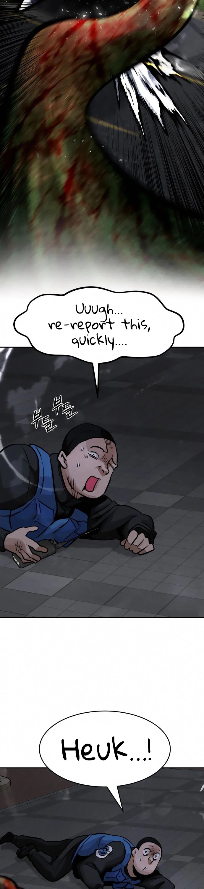All Rounder Chapter 32 page 64 - Chapter 32
