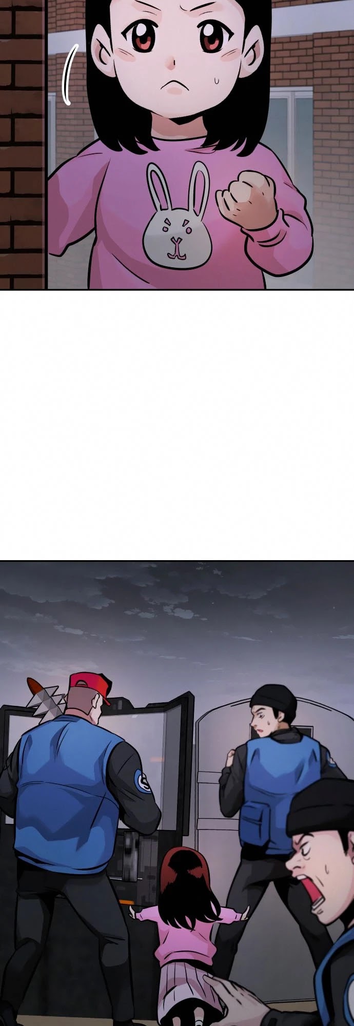 All Rounder Chapter 33 page 25 - Chapter 33
