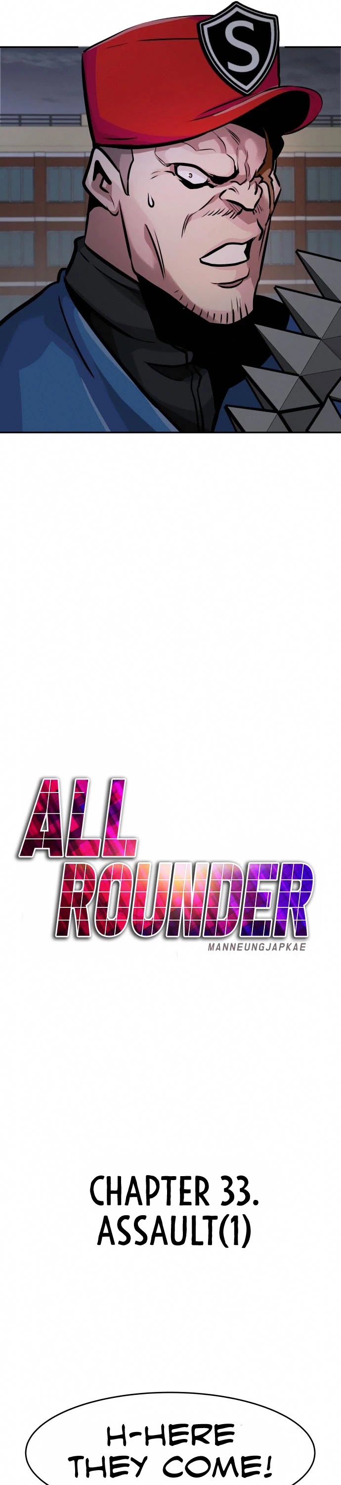 All Rounder Chapter 33 page 31 - Chapter 33