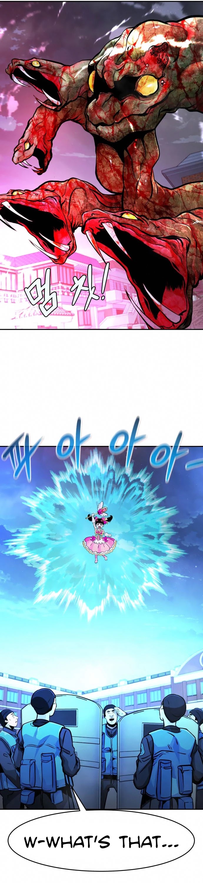 All Rounder Chapter 33 page 39 - Chapter 33