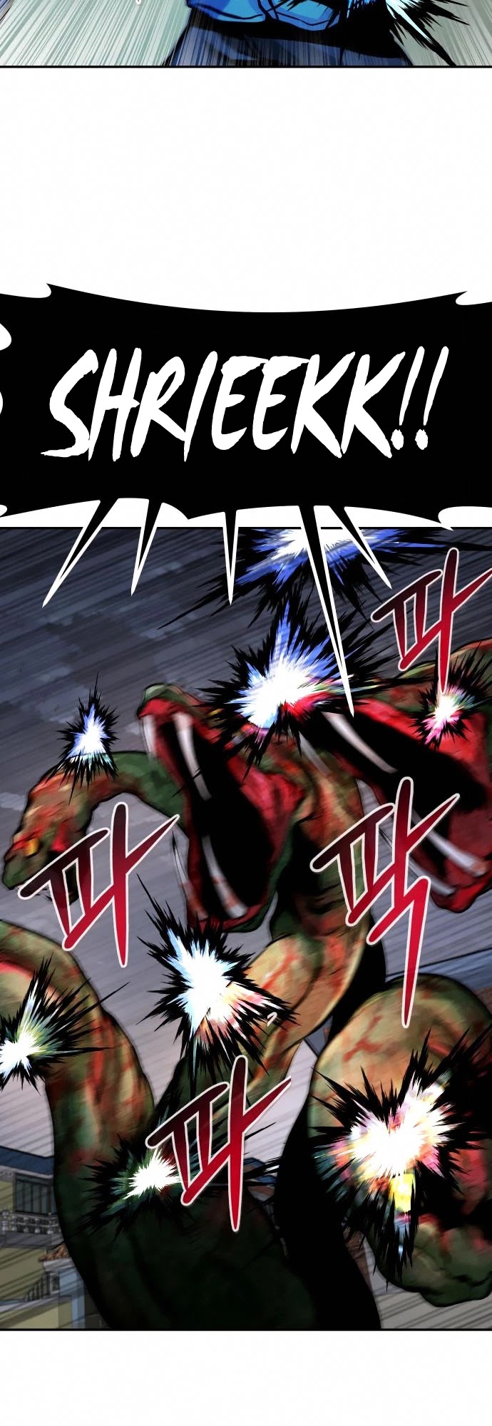 All Rounder Chapter 33 page 41 - Chapter 33