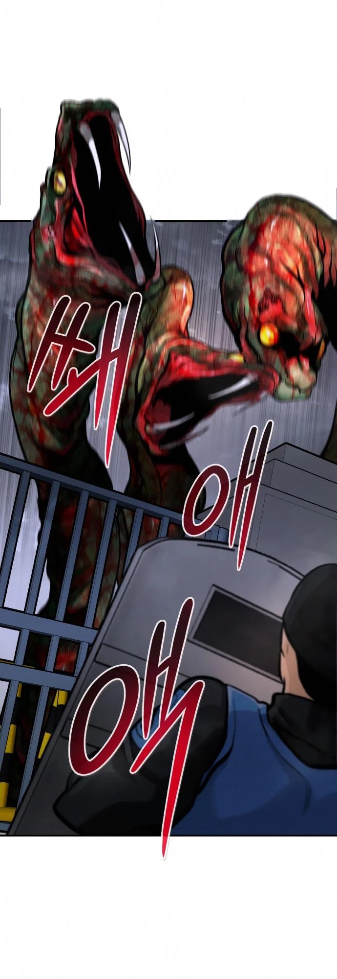 All Rounder Chapter 33 page 42 - Chapter 33