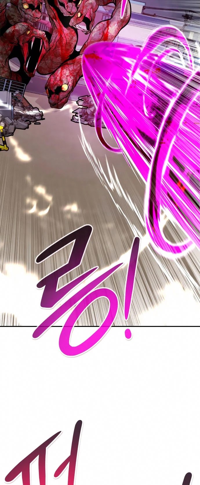 All Rounder Chapter 33 page 45 - Chapter 33