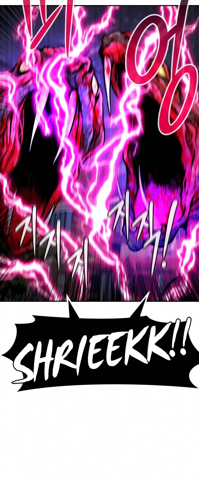 All Rounder Chapter 33 page 46 - Chapter 33