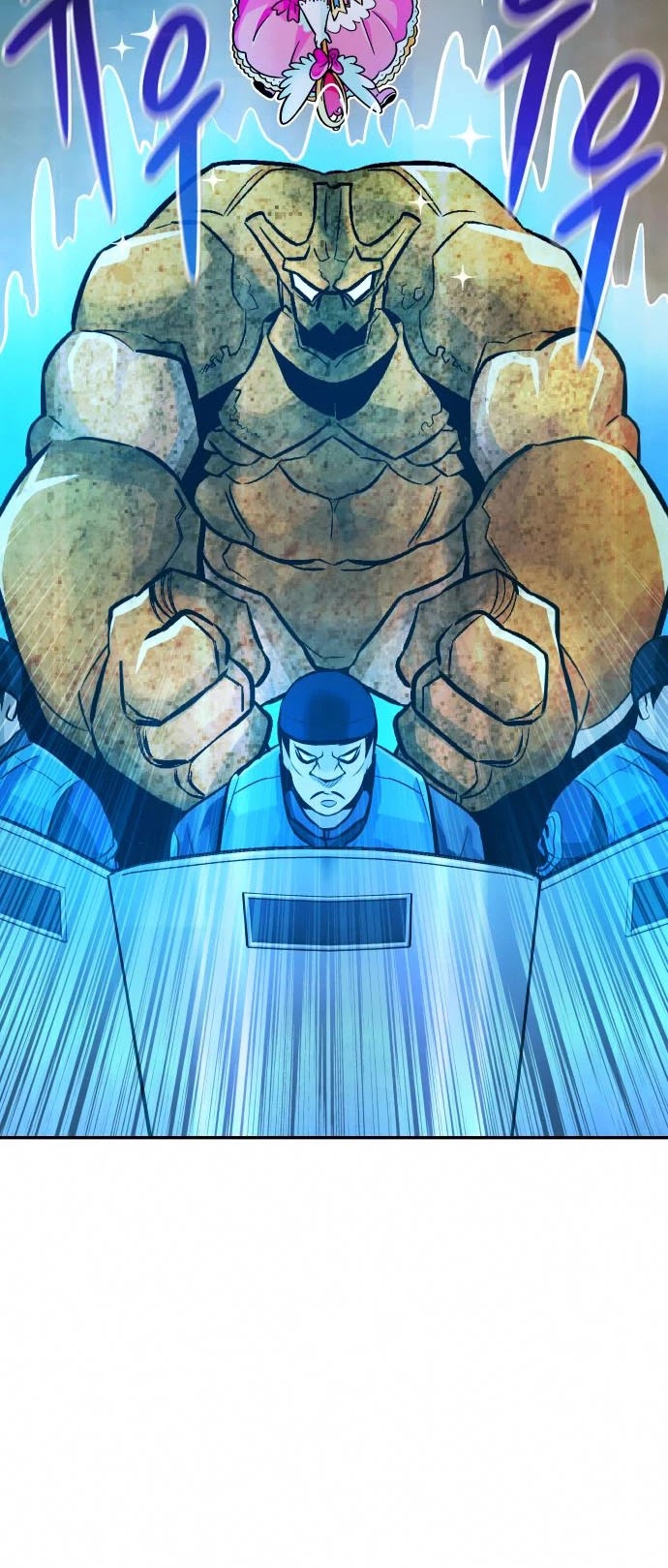 All Rounder Chapter 33 page 52 - Chapter 33