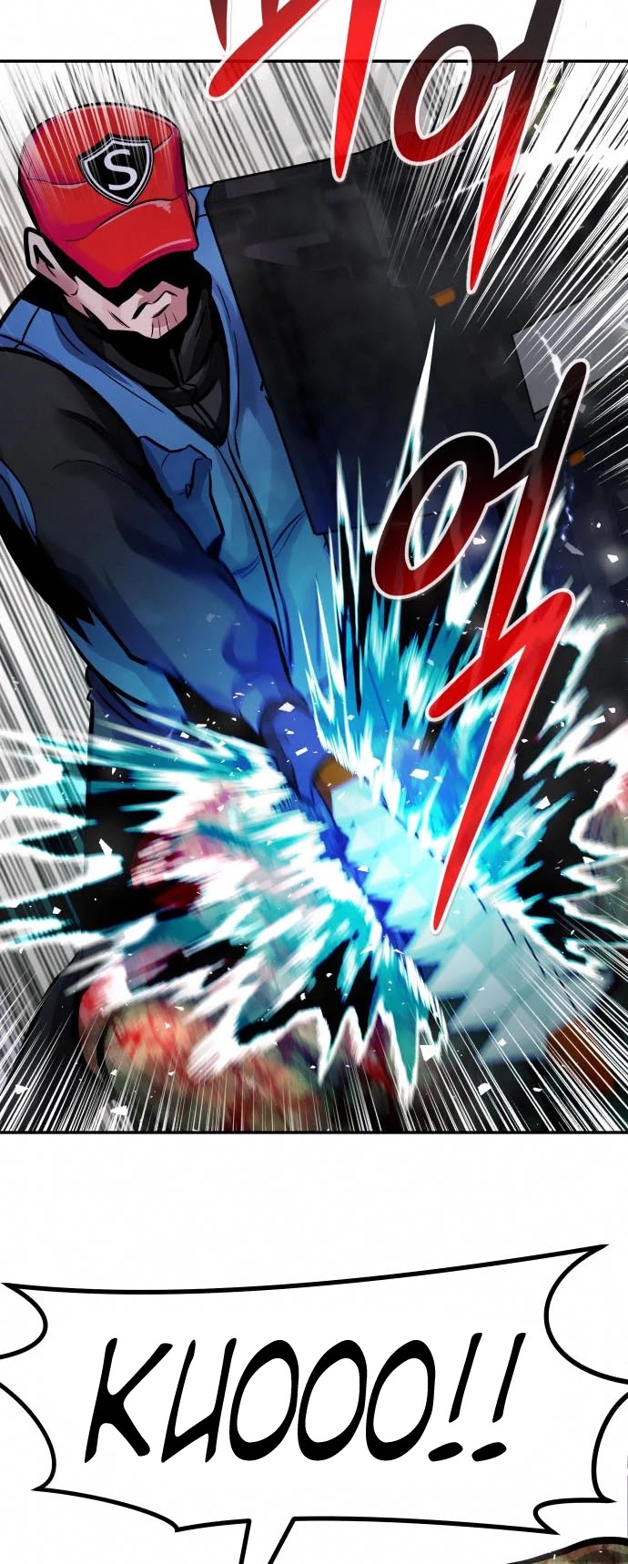 All Rounder Chapter 33 page 56 - Chapter 33