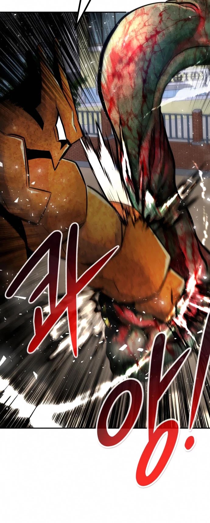 All Rounder Chapter 33 page 57 - Chapter 33