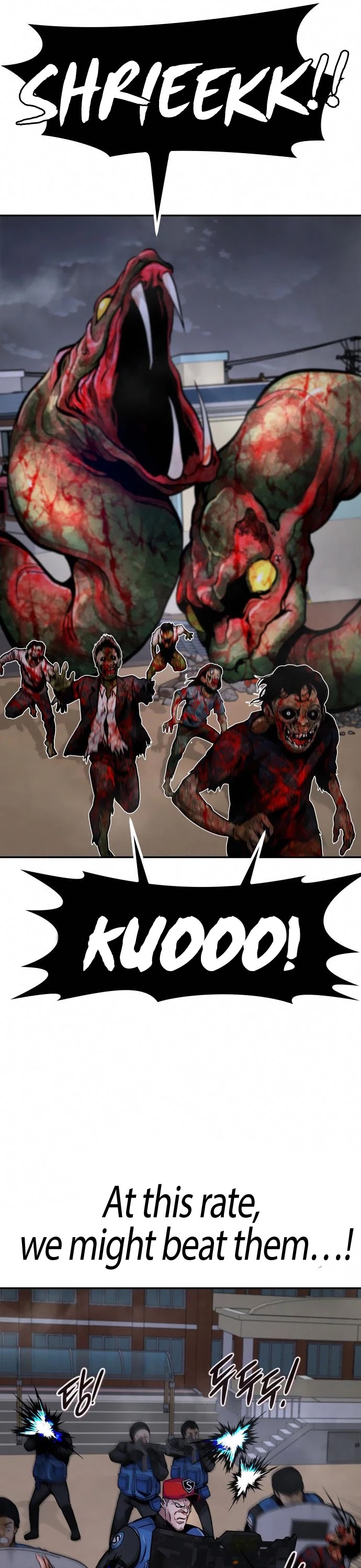 All Rounder Chapter 33 page 58 - Chapter 33