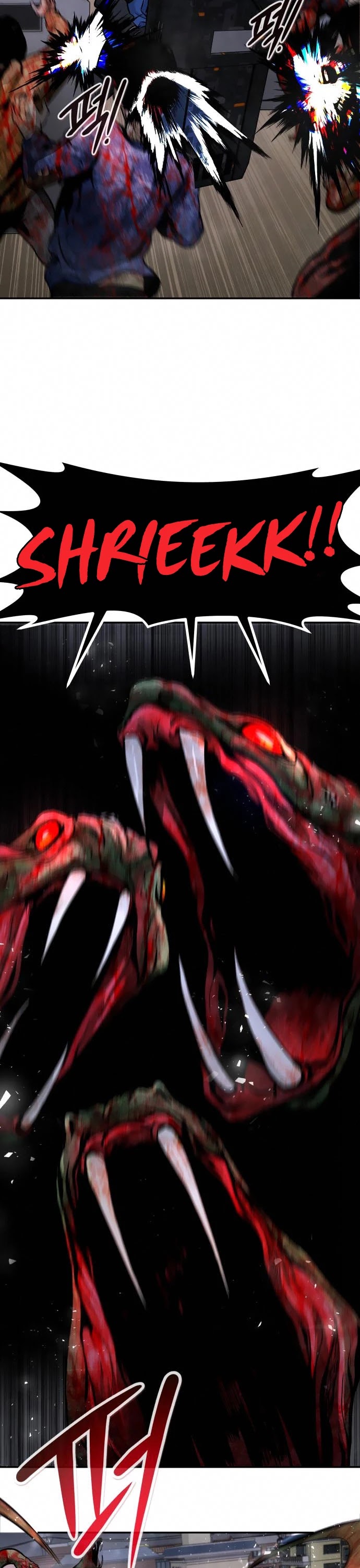All Rounder Chapter 33 page 59 - Chapter 33